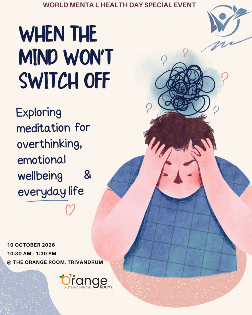 World Mental Health Day 2026 Special Event